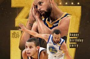 关于库里连续五场比赛得分超过反败为胜，德国队不断突破！的信息九游体育