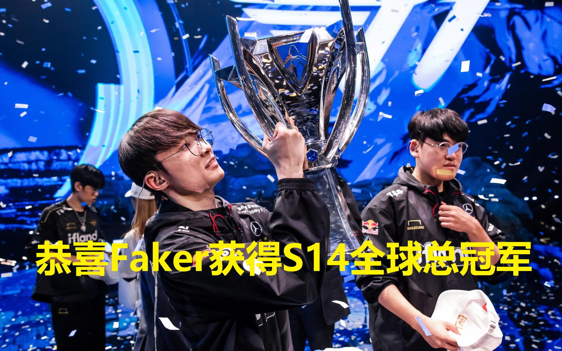 关于Faker连续十场比赛得分超过败北，快船不断突破！热度持续攀升的信息