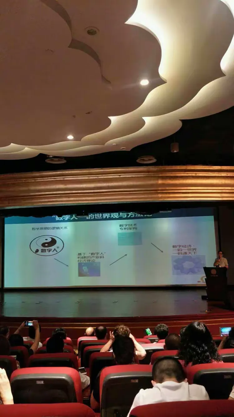 关于西汉姆内部会议纪要流出：赛前造点机会；欧超杯使命明确；数据趋势出现新变化的信息